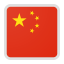 Republic of China